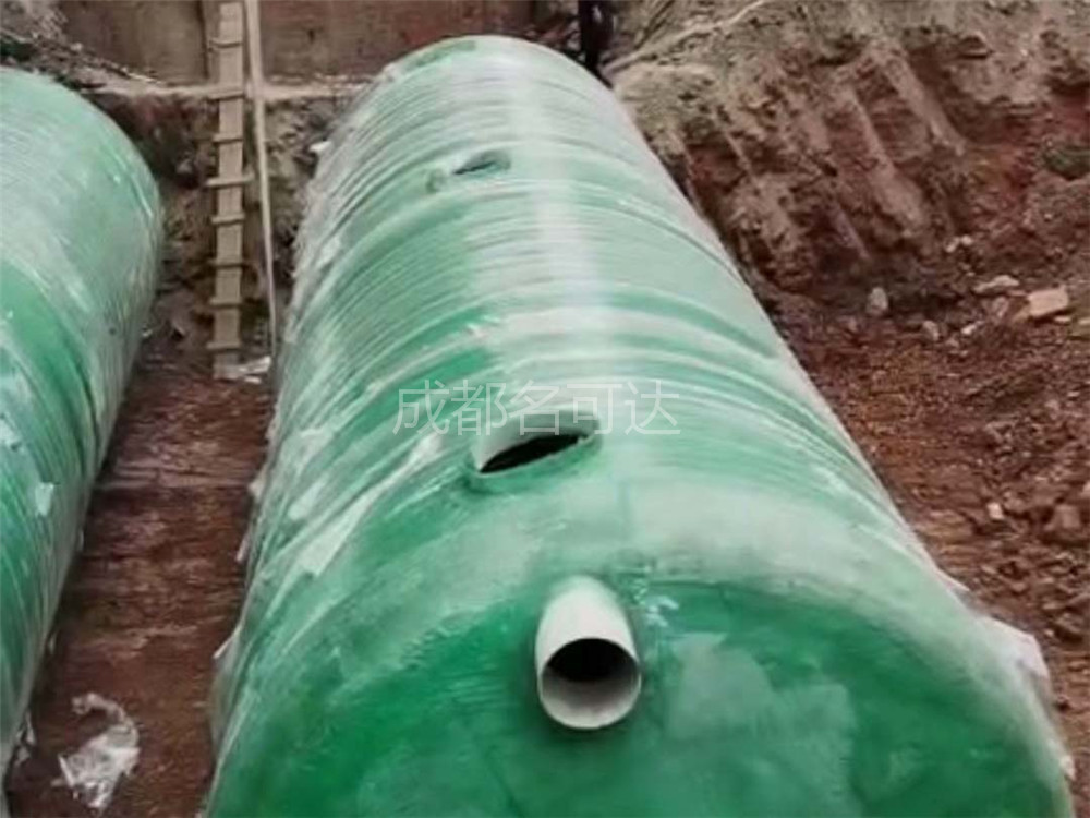玻璃鋼化糞池005