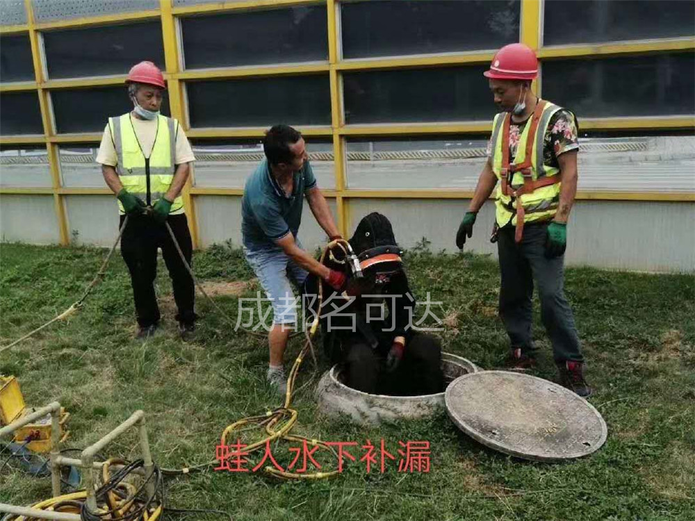 清掏管道疏通031