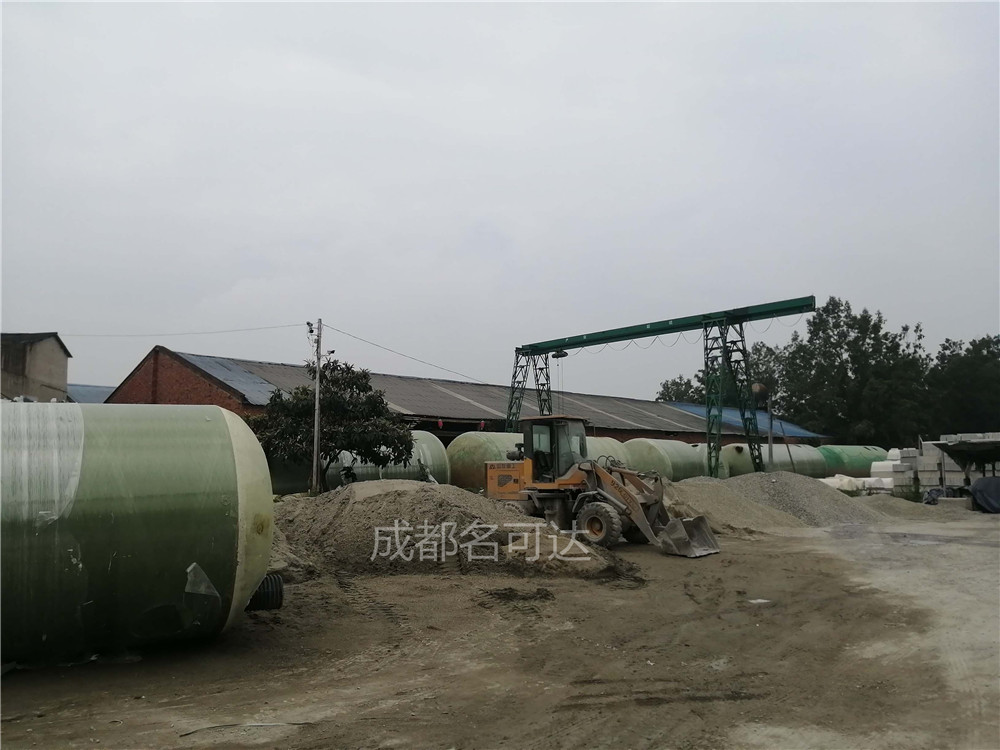 生產(chǎn)基地001